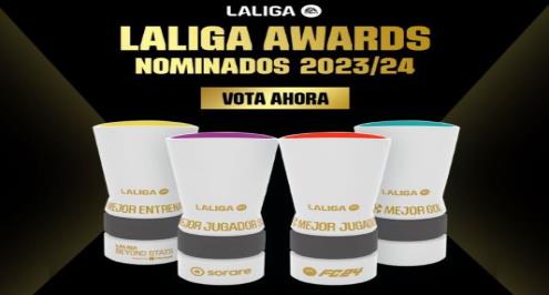 فينيسيوس وأنشيلوتي وغياب تشافي.. الليجا تعلن قائمة المرشحين لجوائز الأفضل في الموسم